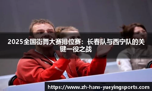 悦盈体育平台