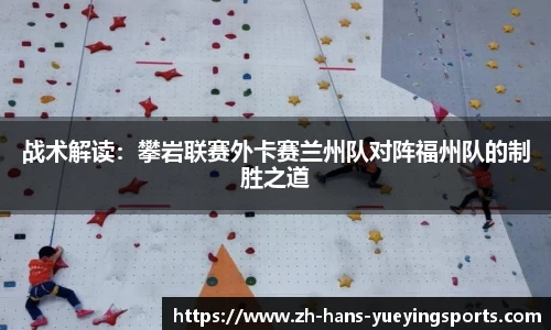 悦盈体育平台